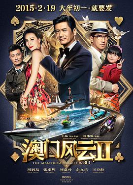 mird系列合集