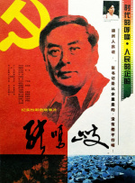 国产1区2区视频