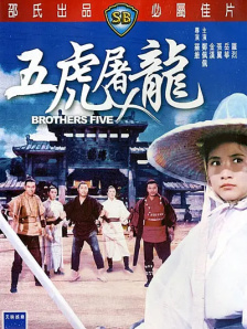 美女嗯
